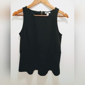 Old Navy Ribbed Peplum Sleeveless Top